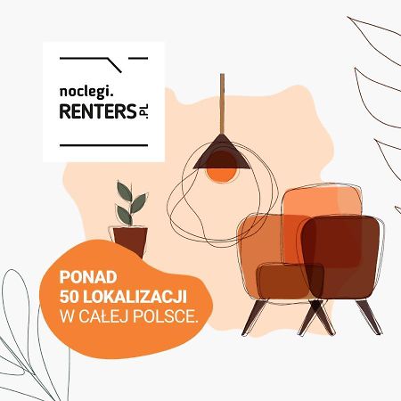 Metro Marymont Apartment By Noclegi Renters وارسو المظهر الخارجي الصورة
